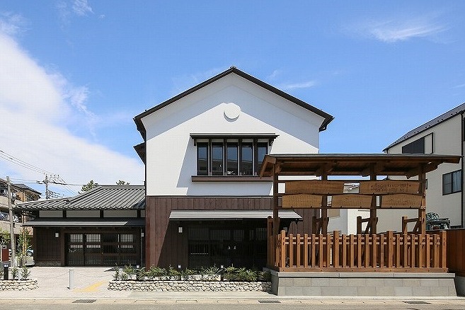 ふじさわ宿交流館