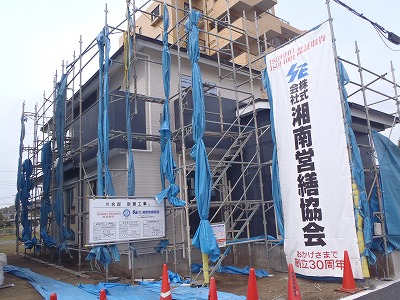 外側が完成しました。